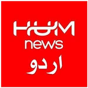 Hum News – Official Media Coverage Partner of Pakistan Tape Ball Premier League (PTPL).