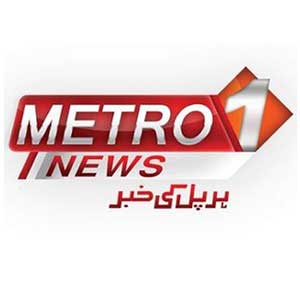 Metro1 News – Official Media Coverage Partner of Pakistan Tape Ball Premier League (PTPL)